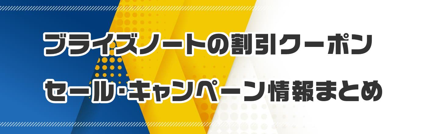 uCYm[g̃N[|EELy[܂Ƃ