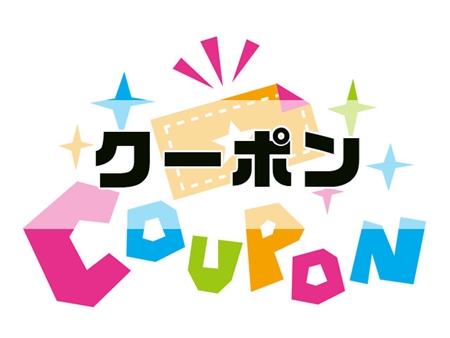 ブライズノート